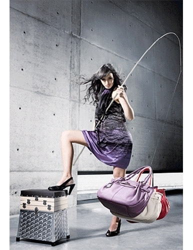 Fishing bag