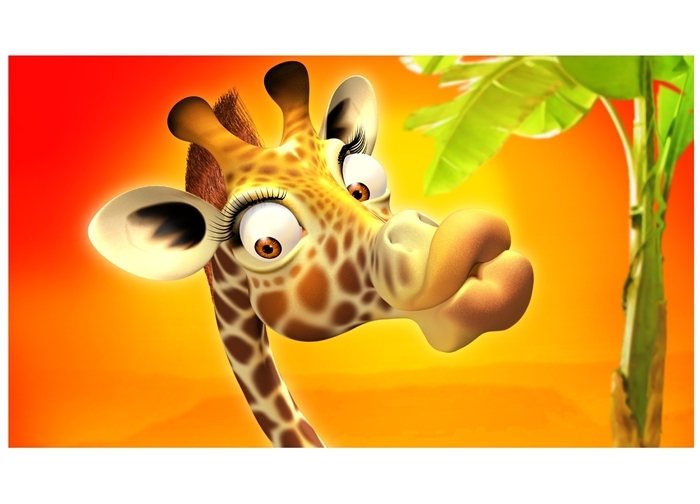 Brader Giraffetivall