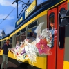 Amsterdam tram streetcar