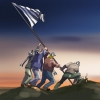 Iwo jima flag