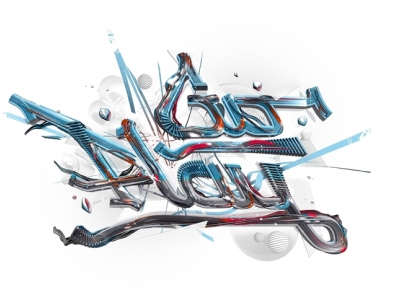 Theo Aartsma illustration 3D typo 60